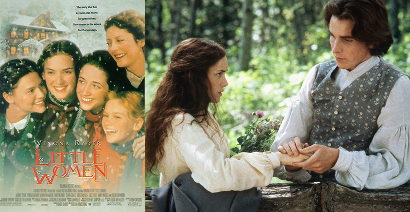 1994년-작은아씨들