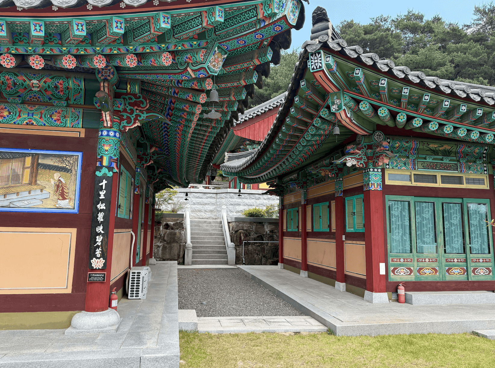 울산 백양사