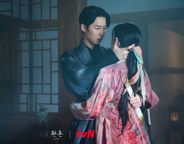 환혼 몇부작
