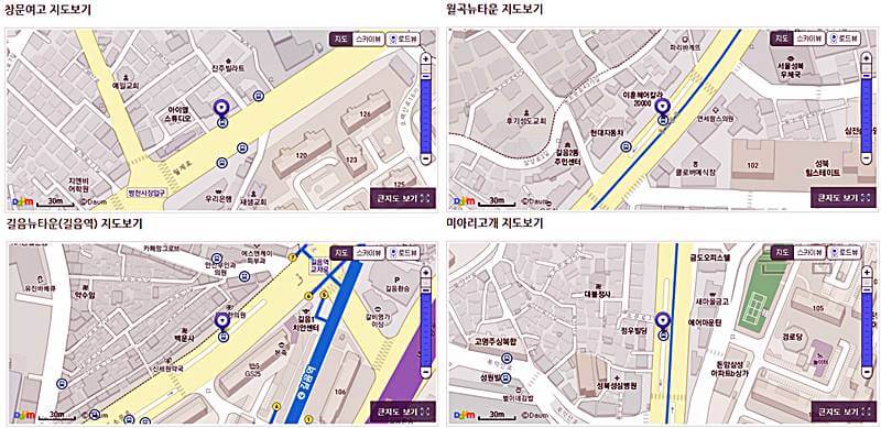 6011-공항버스-버스정류장-안내하는-그림2