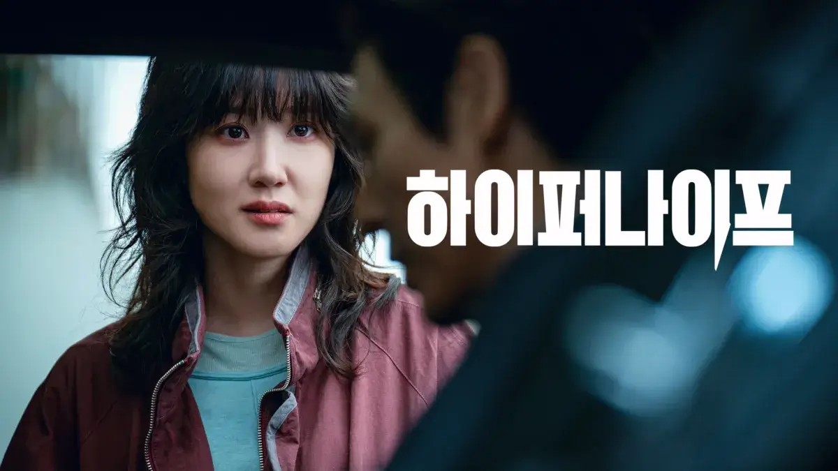 디즈니플러스 한국 드라마 추천작 베스트 5