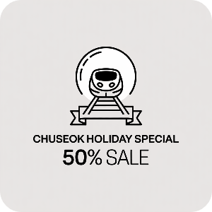 2025 코레일 추석 연휴 특별 할인상품(KTX&middot;일반열차) 이미지