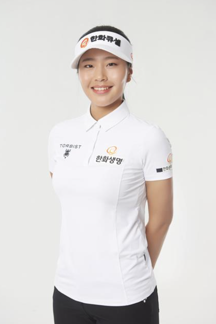 성유진 프로필2