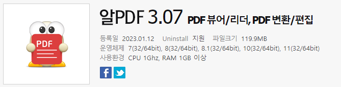 다운로드5