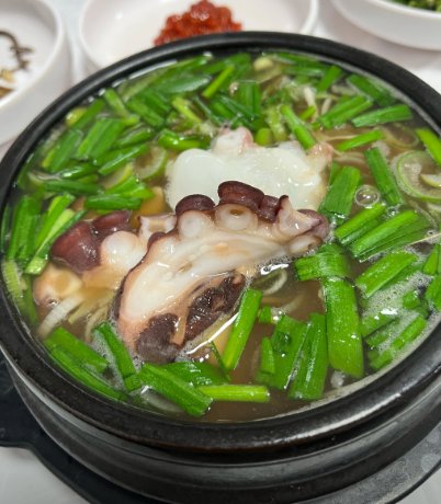 고성 문어국밥