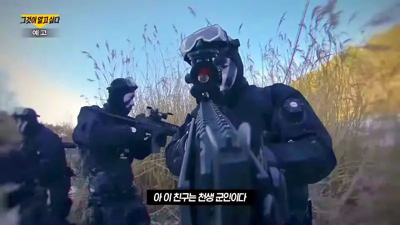 그알 그것이알고싶다 1313회 실제 암호화폐, 국가기밀, 군부대까지 북한 해킹조직 해커부대 사이버전사 7000명 실력과 수준