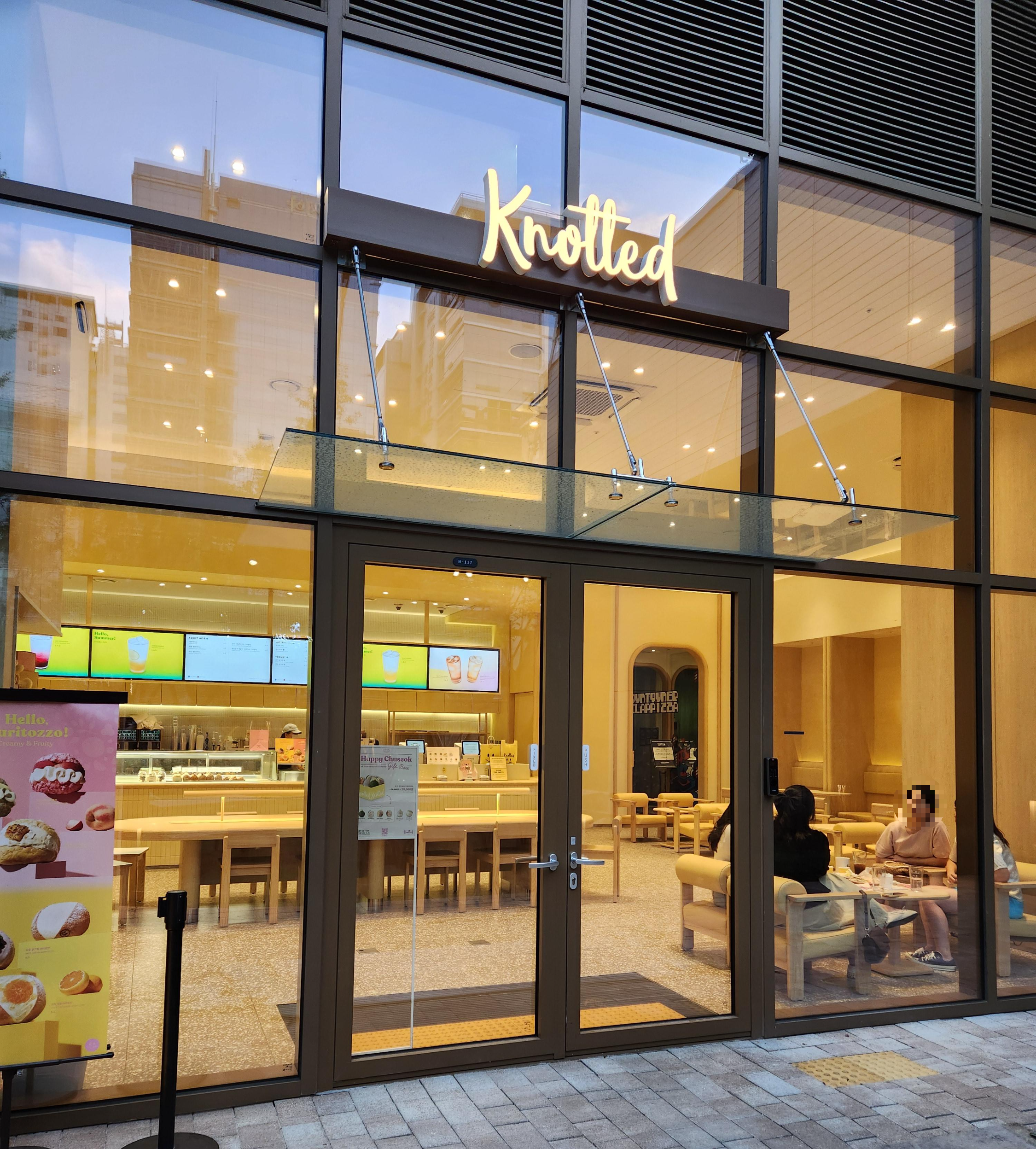 가산퍼블릭 노티드