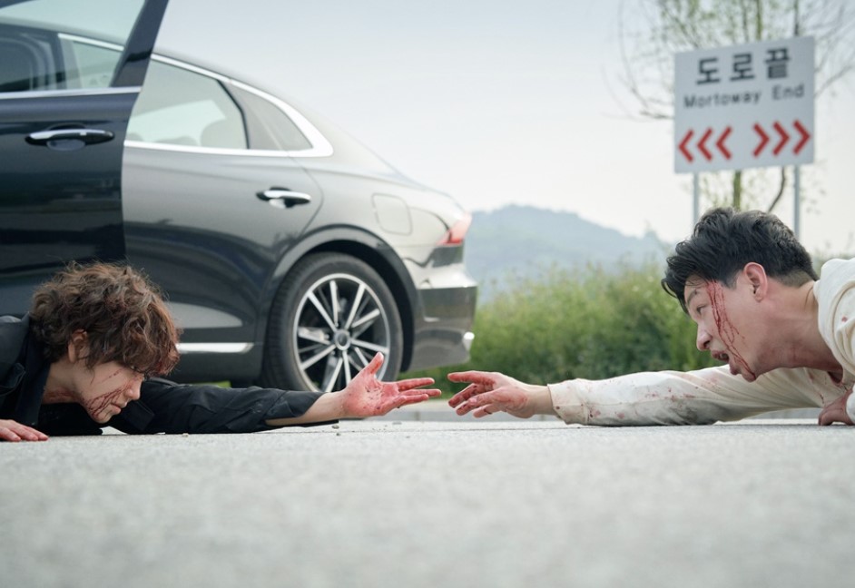 마녀는살아있다