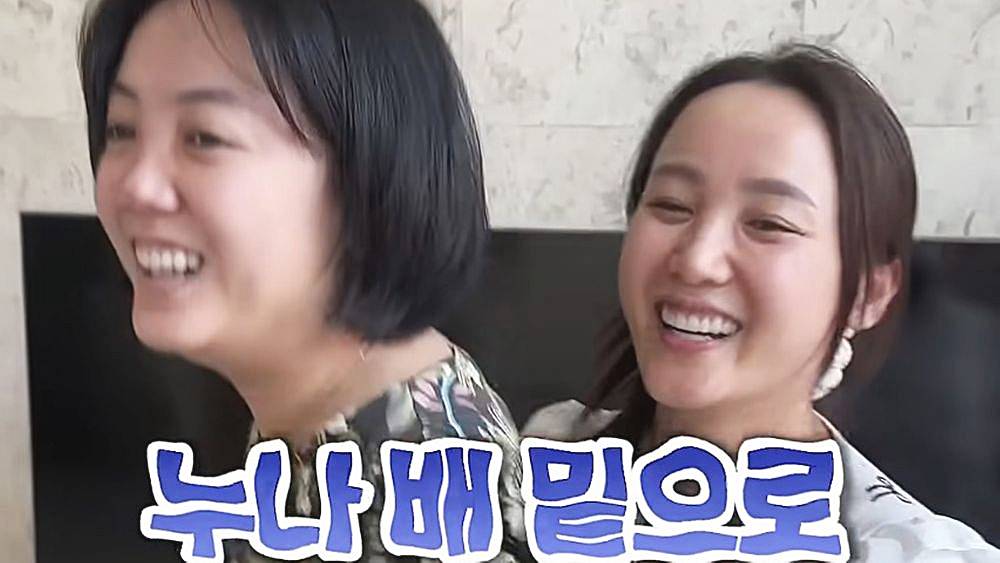 배우-고은아-동생-미르-언니