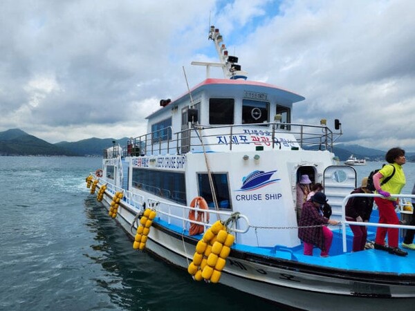 외도 보타니아 가는법 : 보타니아 유람선 시간표&amp;#44; 배타는 곳&amp;#44; 보타니아 입장료&amp;#44; 예약 방법 총정리