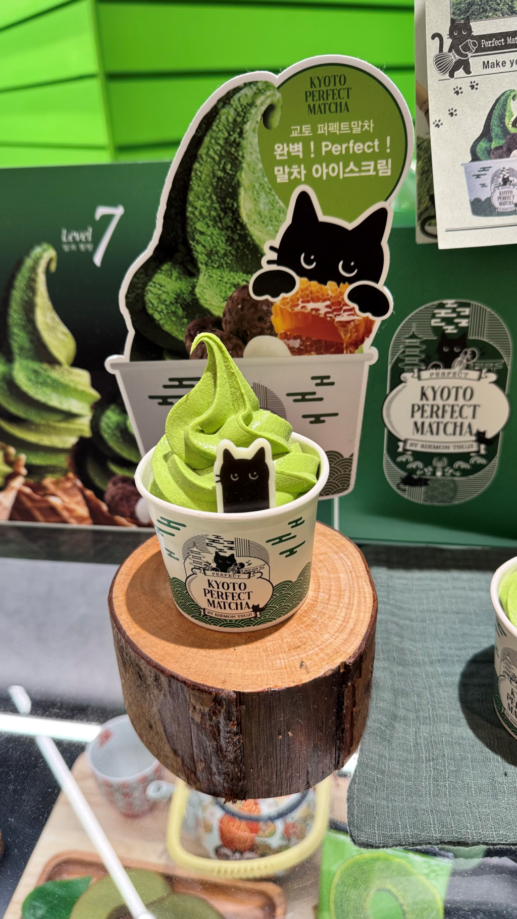 수원 타임빌라스 초록초록 교토 퍼펙트 말차 디저트!
