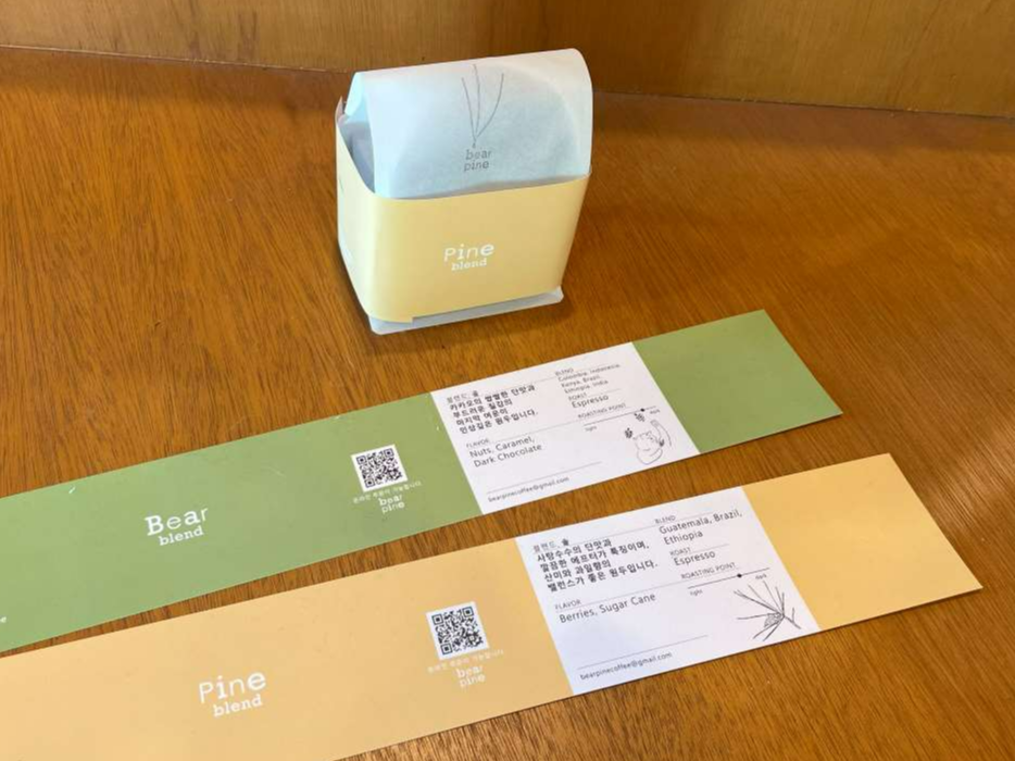 제주-혼자-여행-추천-카페-베어파인