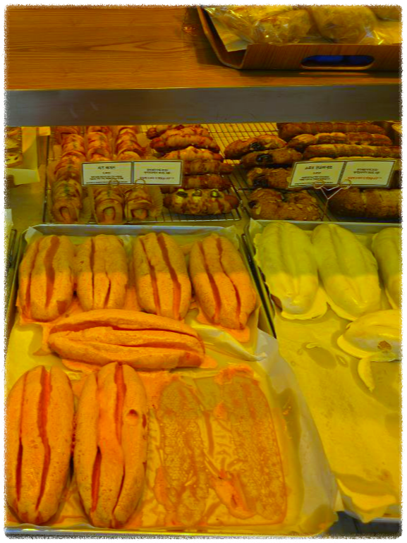 치즈 바게뜨 황치즈 덕후 주목