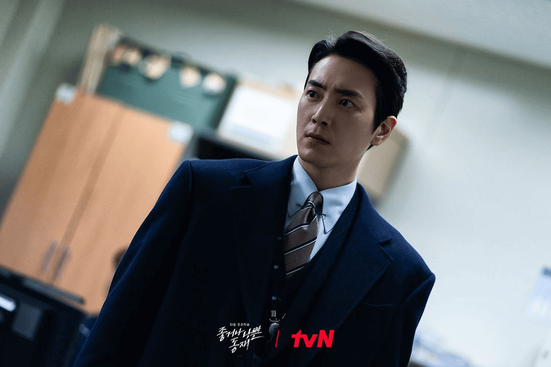 티빙 오리지널 드라마 좋거나 나쁜동재 출처:tvN드라마 인스타