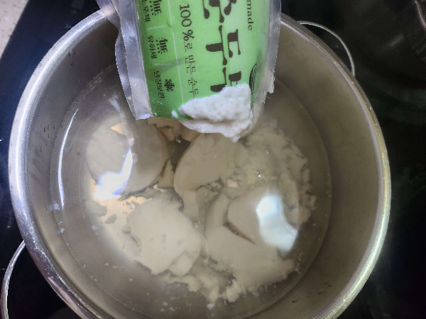 순두부계란국만들기