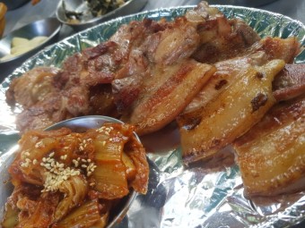 지리산 흑돼지 직화구이 