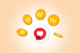 국민건강보험료 병원비 환급금 대상 조회 신청 방법