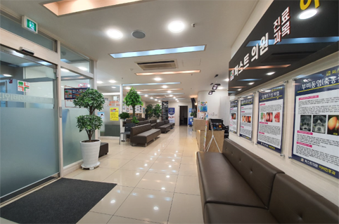 독감예방접종 퍼스트의원