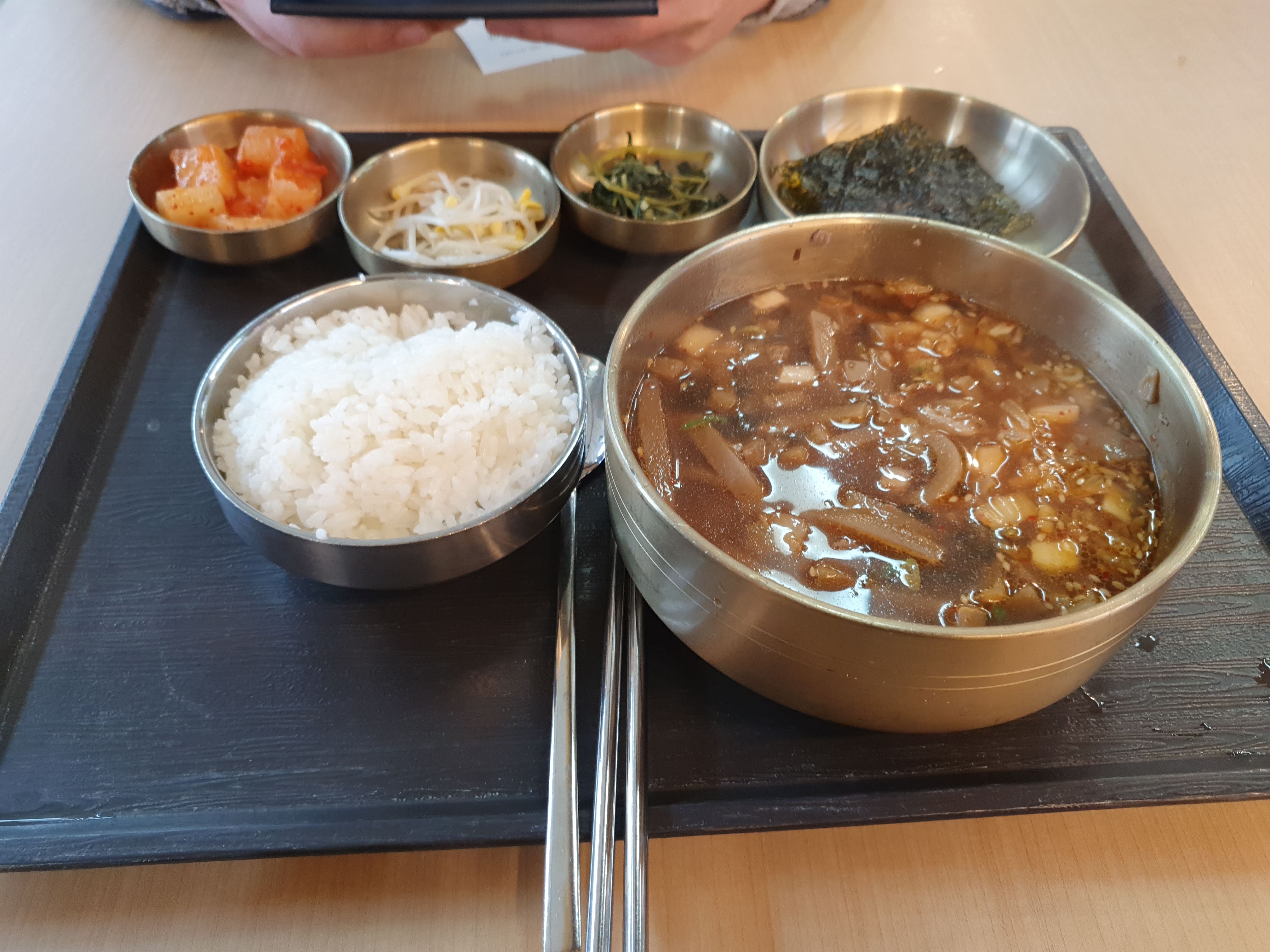 음성휴게소 하행