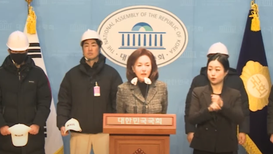 백골단 김민전 국회 사임 요구 상황