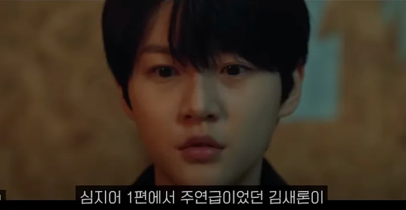 넷플릭스 후속작&amp;#44; 사냥개들 2