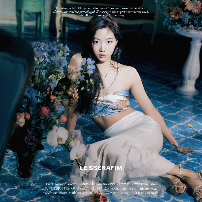 LE SSERAFIM(르세라핌) 카즈하