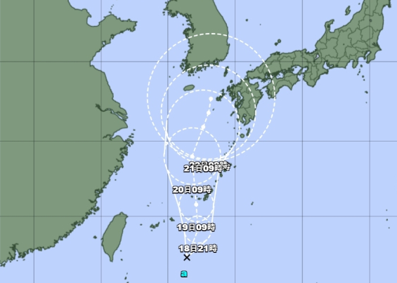 2025년 태풍 12호 링링 경로 예상 전망 예측 한반도 영향 정리 2