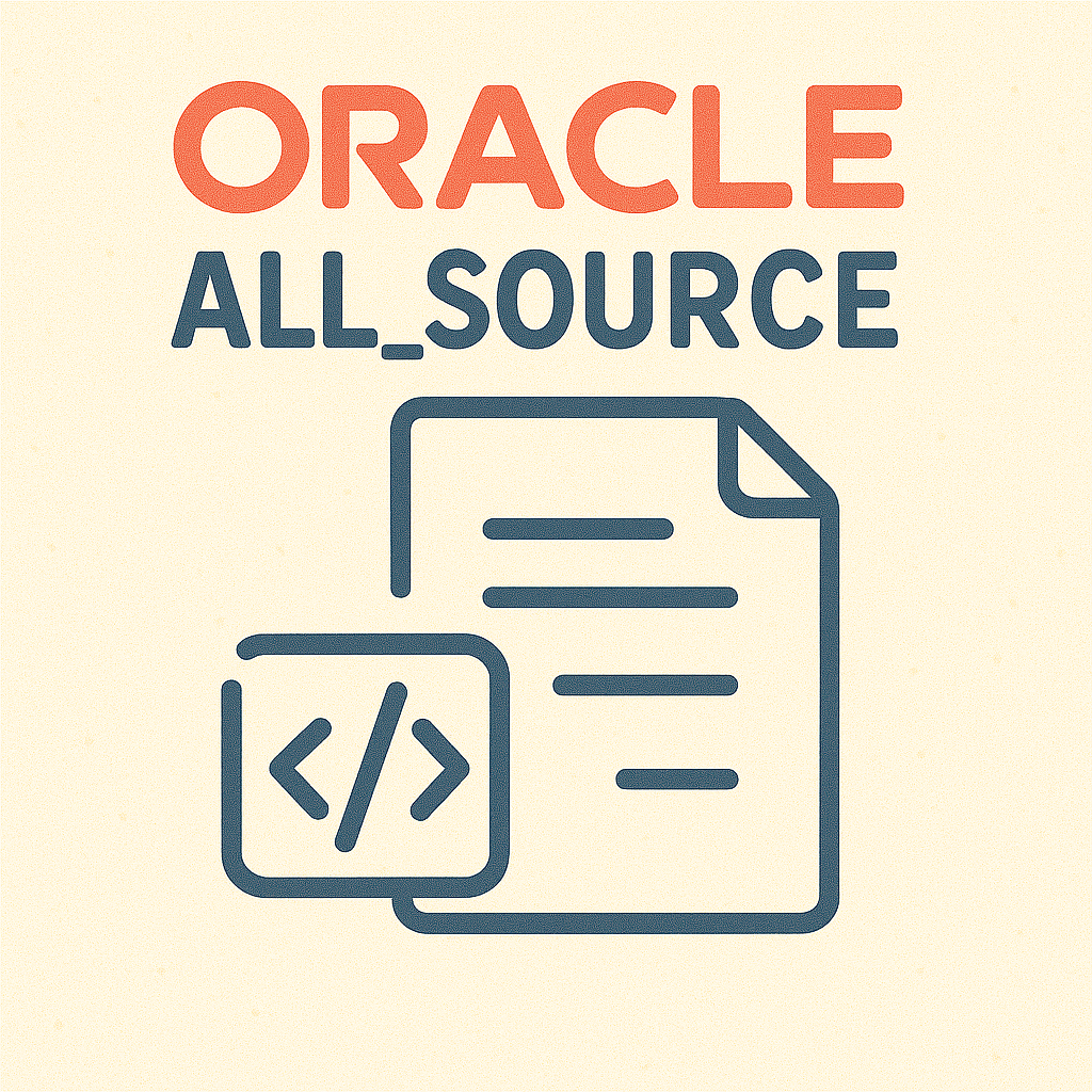 오라클 ALL_SOURCE 뷰 완벽 가이드: PL/SQL 소스코드 관리