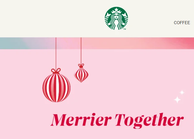 수능 수험표 할인 2025학년도 할인