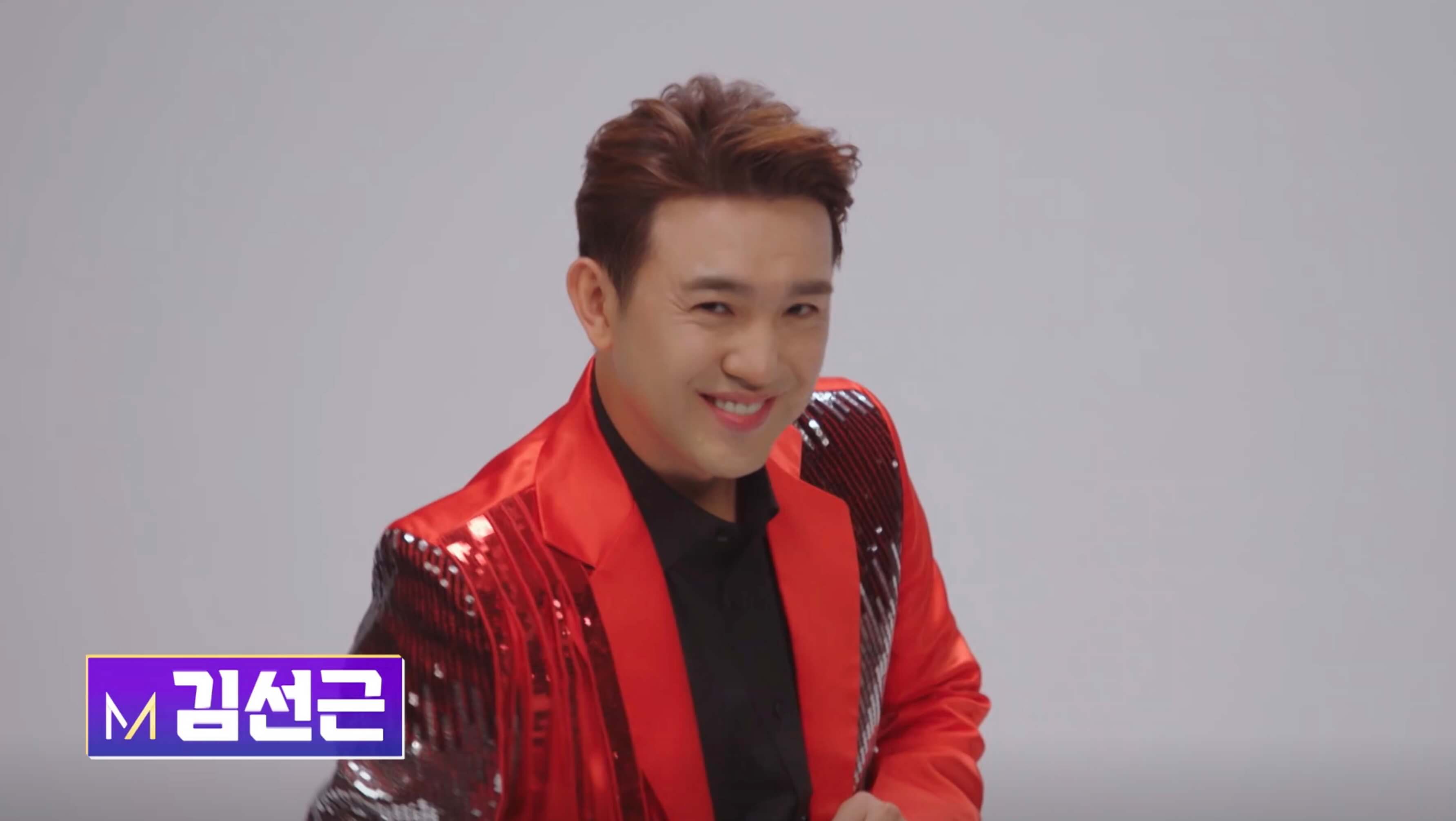 김선근