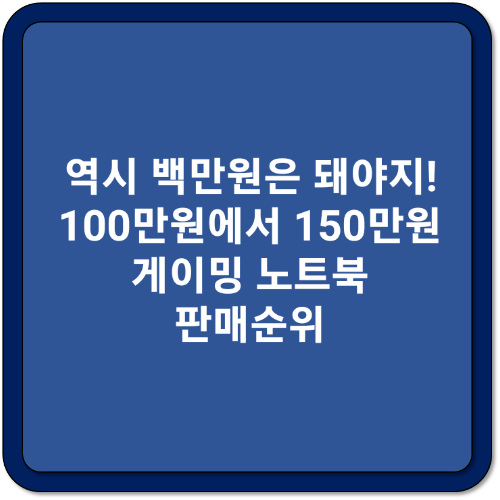 썸네일 이미지