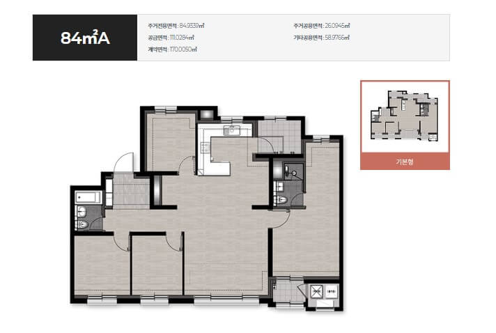 평택 고덕A49 호반써밋 3차 84A 평면도