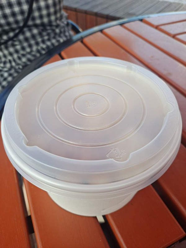 요아정 포장해오다