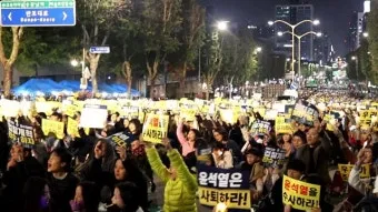 검찰청 폐지 담은 정부조직법 개정안과 찬반 논란과 쟁점을 총정리한 분석_20