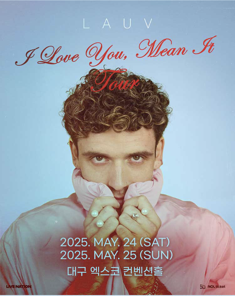 2025 라우브 내한