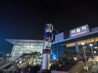 서울역ktx 시간표 예약 타는곳 안내_8