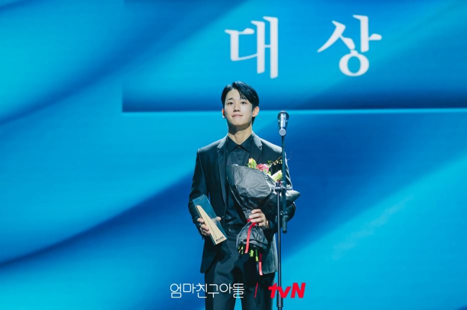 정해인 엄마친구아들 예고편 프로필 키