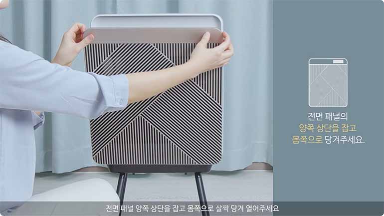 삼성 큐브 공기청정기 필터 청소 방법&amp;#44; 교체 주기