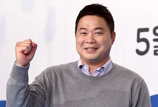 현주협 프로필 나이 고향 학력 키 소속사