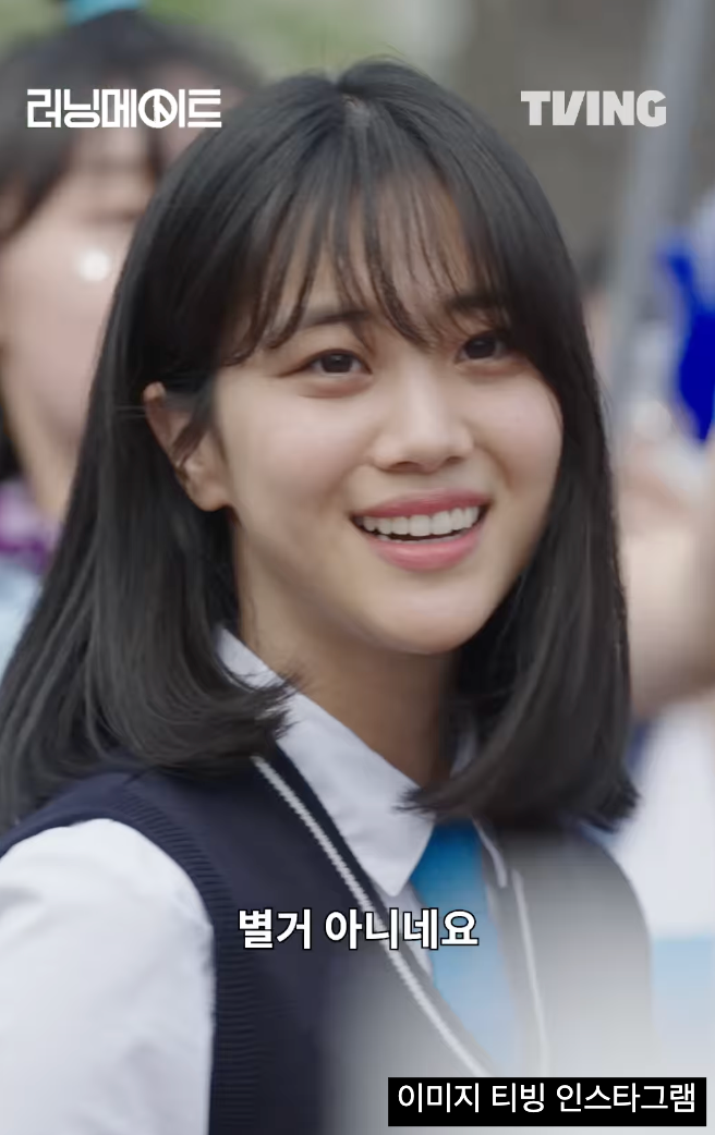 러닝메이트 줄거리 출연진 티빙 학원물 추천작