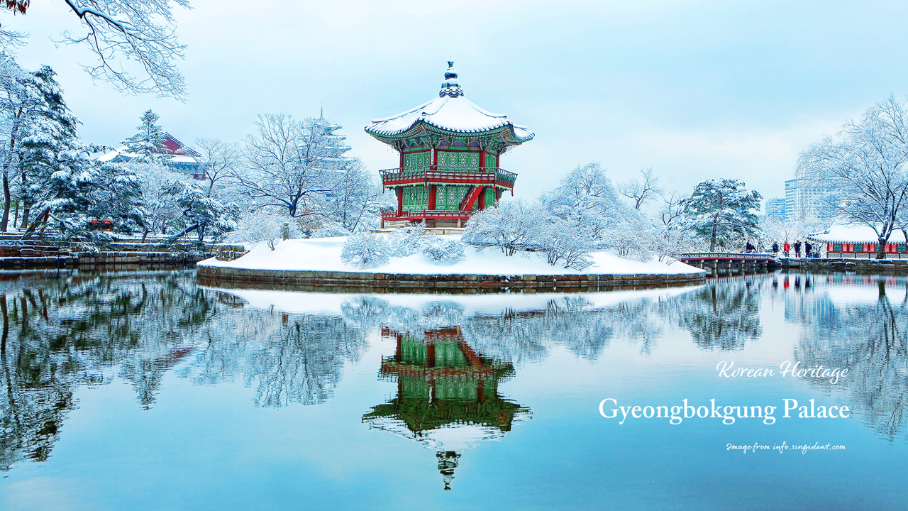 04 경복궁 향원정 겨울풍경 C - Gyeongbokgung Palace, Korean Heritage 겨울배경화면