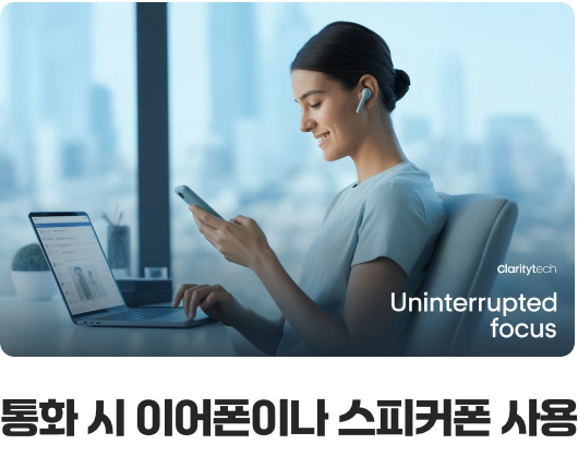 가장 강력한 무기, '거리두기'