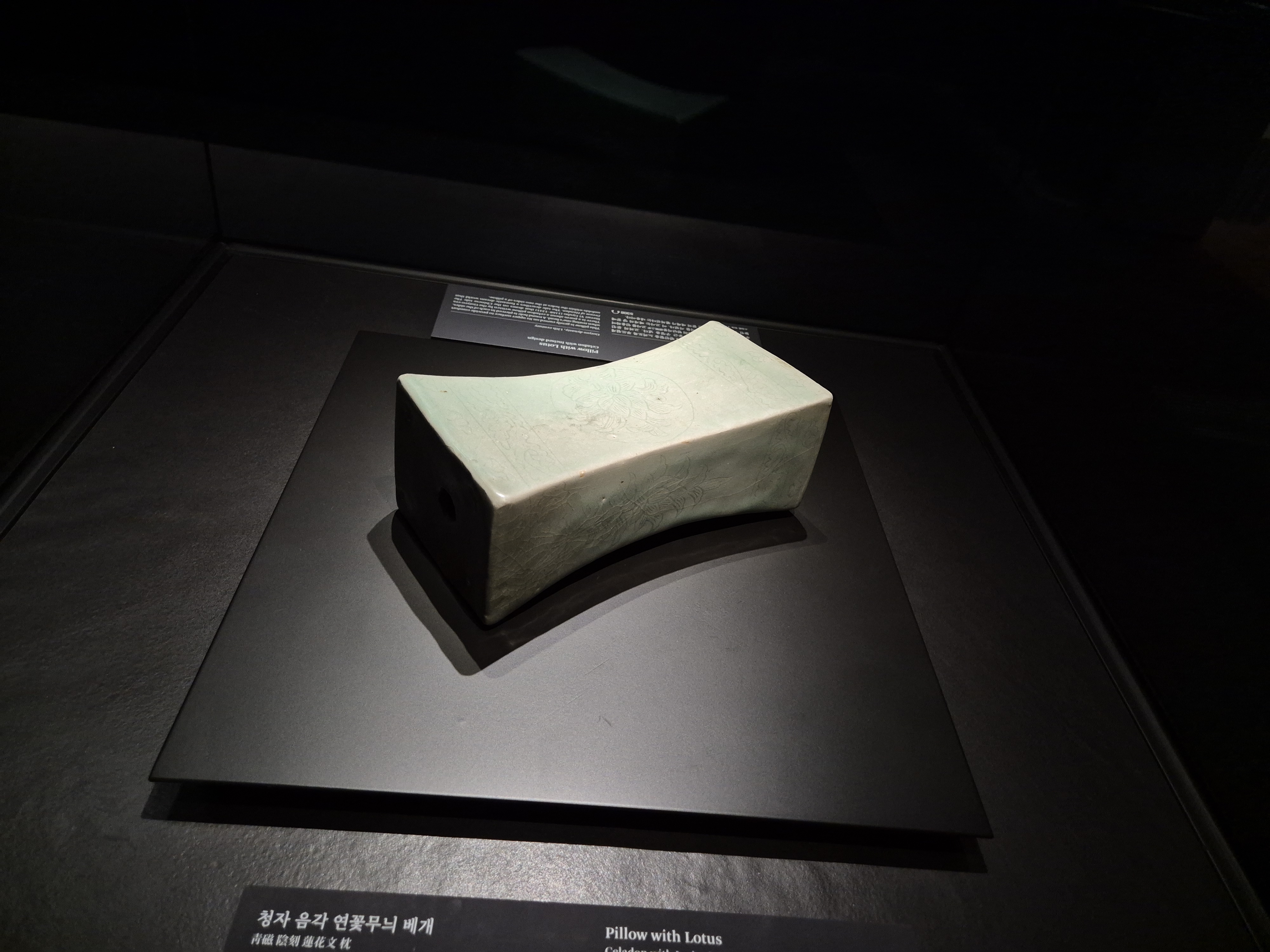 겨울방학체험하기 좋은 국립중앙박물관 달항아리를 만든 곳, 금사리