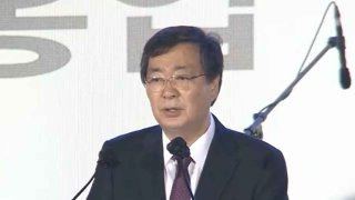 김홍업 프로필