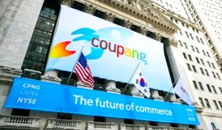 쿠팡 미국 로비 논란 &amp;#124; 쿠팡Inc 지출 내역 공개