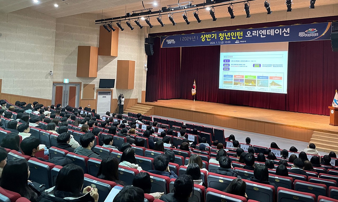 &ldquo;기초생활수급제도가 사라진다고요?&rdquo;-포럼