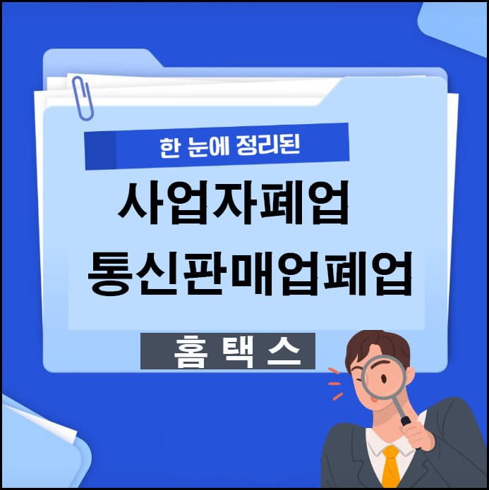대표이미지