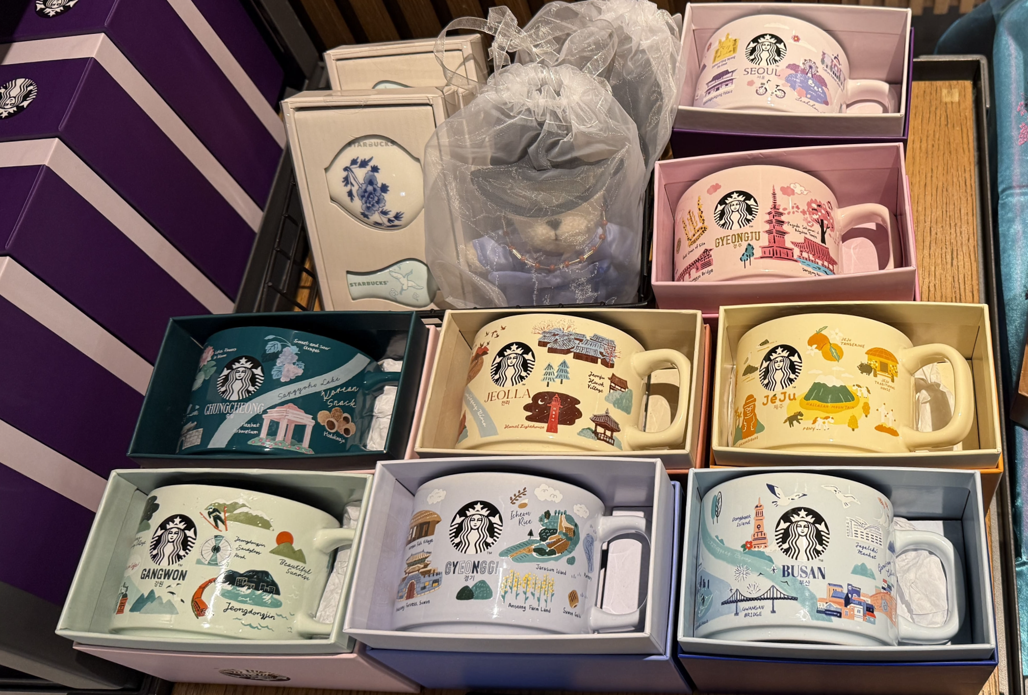 스타벅스 봄 MD, Regional Collection