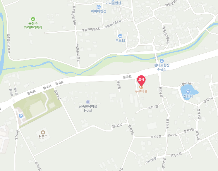 경주 점심 맛집 추천&#44; 두부맛집 두부마을