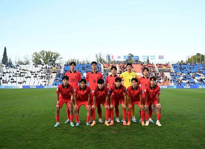 U-20월드컵